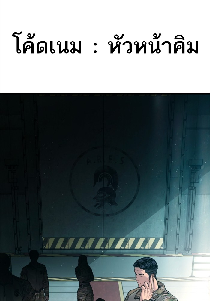 Doujin-Lc- อ่าน โดจิน มังฮวา เกาหลี ญี่ปุ่น จีน แปลไทย Manager Kim ตอนที่ 1 2 3 4 5 6 7 8 9 10 11 12 13 14 ฟรี ไม่มีโฆษณา อ่าน โดจิน Manhwa เกาหลี ญี่ปุ่น จีน เรามีครบ คัดมาให้เน้นๆ โดจิน 18+ รับประกันความฟินโดย  Doujin Lc